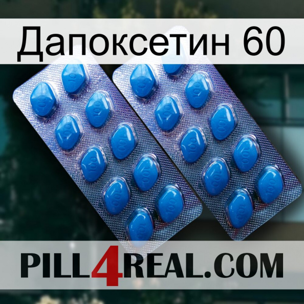 Дапоксетин 60 viagra2.jpg